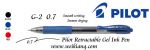 Pilot G-2 0.7 Retractable Gel Pen ( Black / Blue / Red )